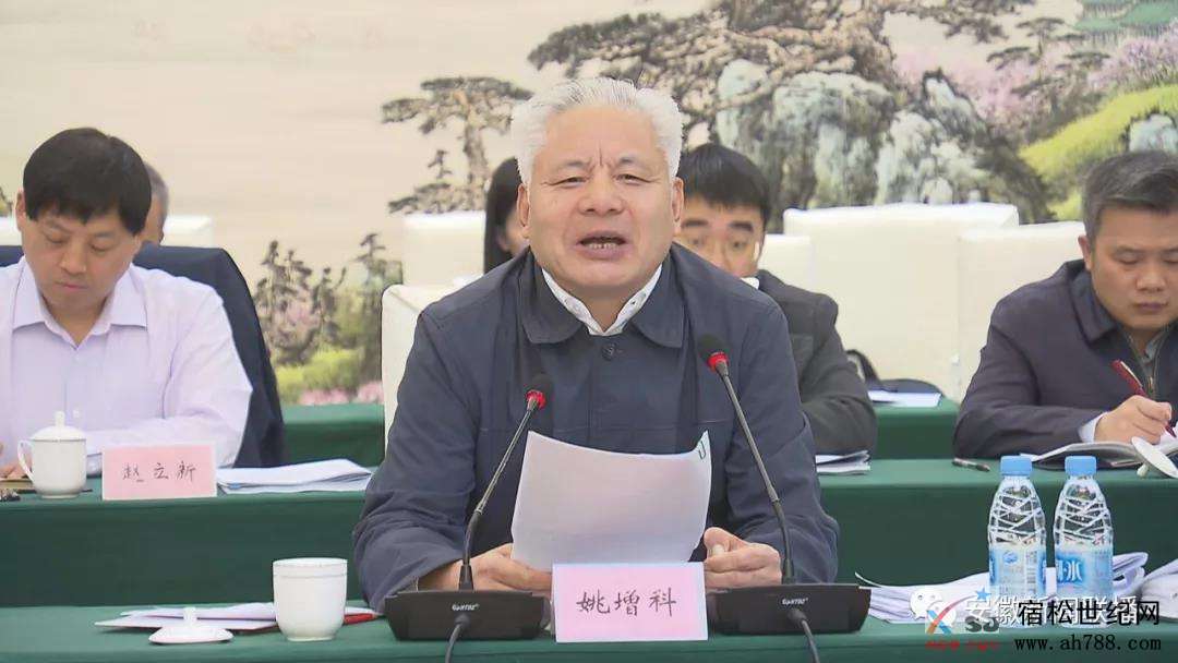 微信图片_20191111082155.jpg