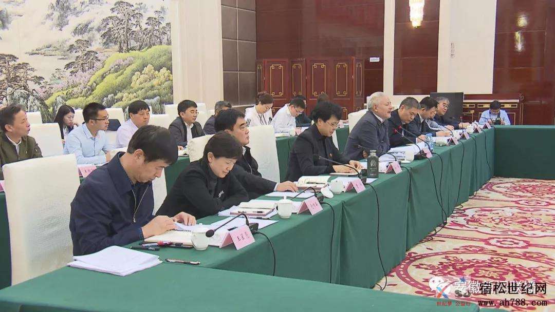 微信图片_20191111082159.jpg
