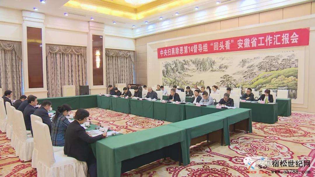 微信图片_20191111082150.jpg