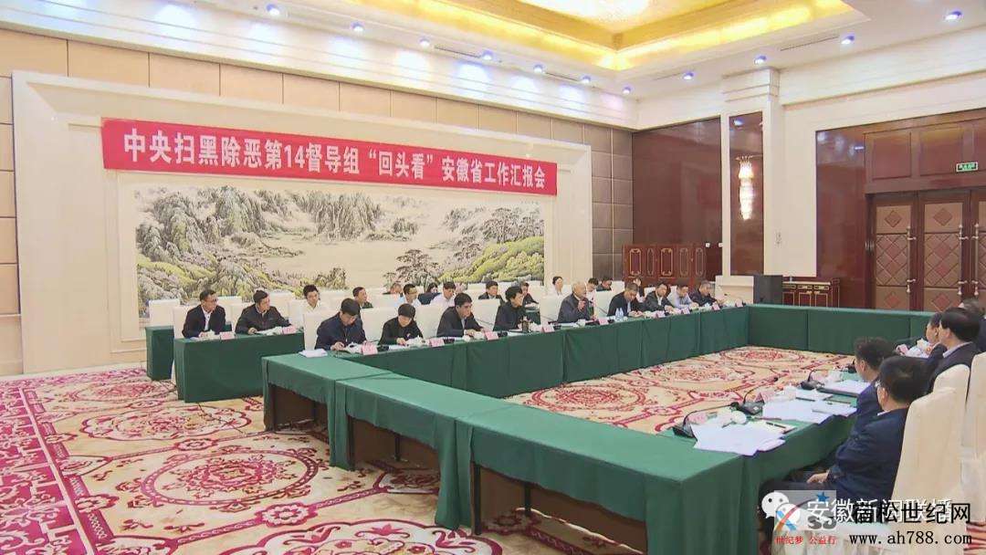 微信图片_20191111082239.jpg