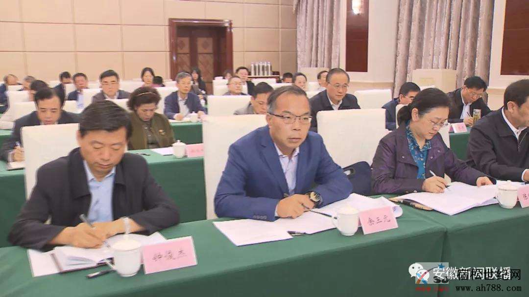 微信图片_20191111082223.jpg