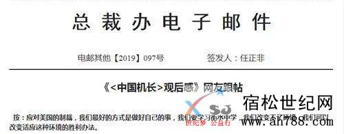 微信图片_20191111090235.jpg