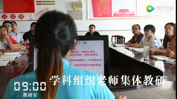 微信图片_20191111090423.gif