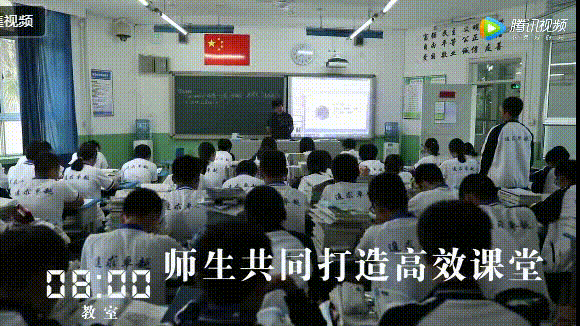 微信图片_20191111090407.gif