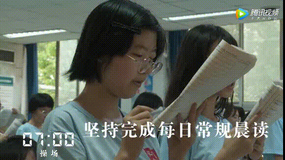 微信图片_20191111090403.gif
