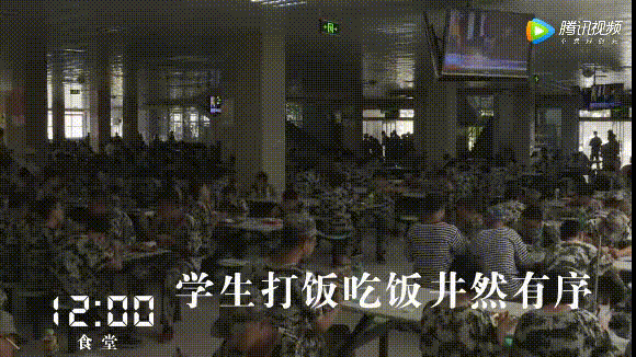 微信图片_20191111090446.gif