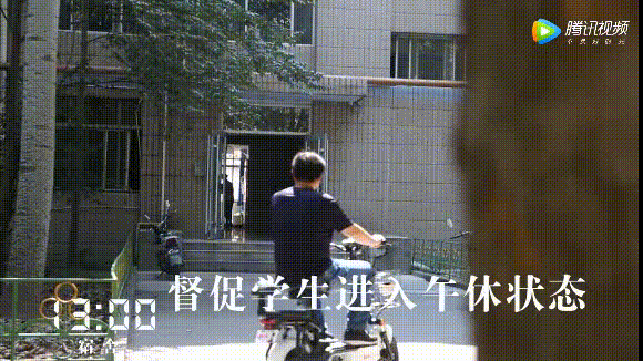 微信图片_20191111090452.gif