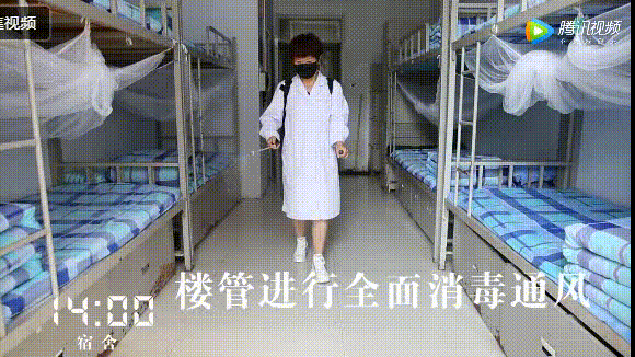 微信图片_20191111090457.gif