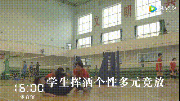 微信图片_20191111090515.gif