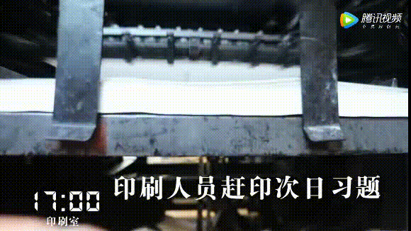 微信图片_20191111090520.gif