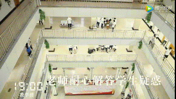 微信图片_20191111090531.gif