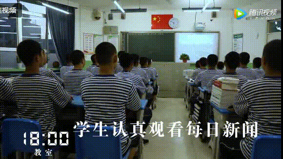 微信图片_20191111090526.gif