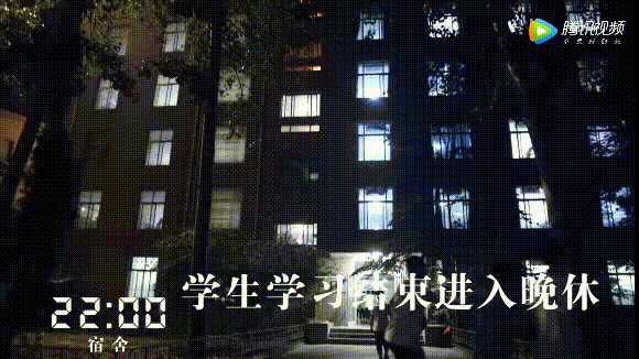 微信图片_20191111090547.gif