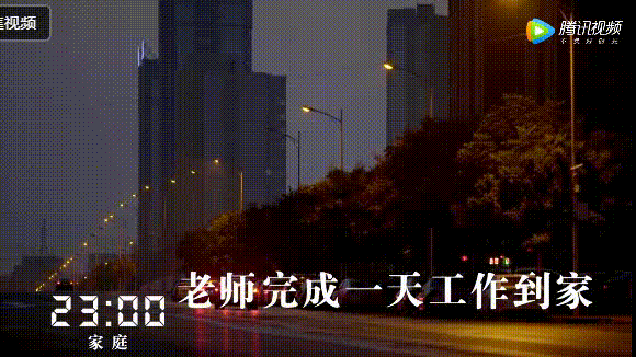 微信图片_20191111090552.gif