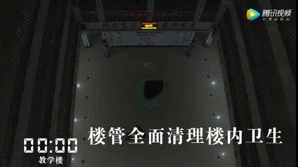 微信图片_20191111090559.gif