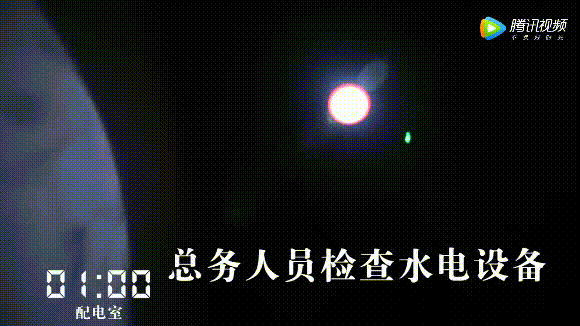 微信图片_20191111090603.gif