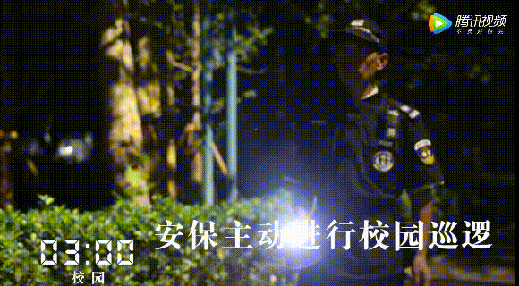 微信图片_20191111090611.gif