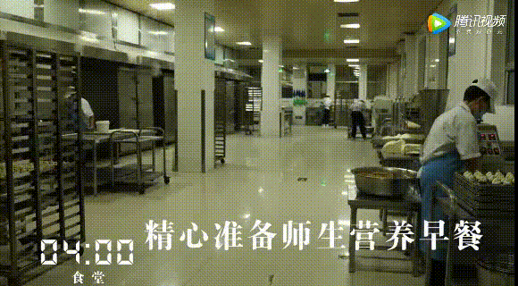 微信图片_20191111090616.gif