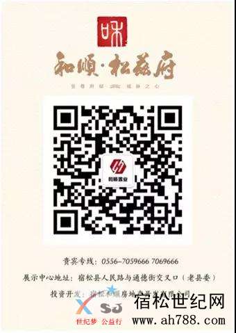 微信图片_20191111110423.jpg
