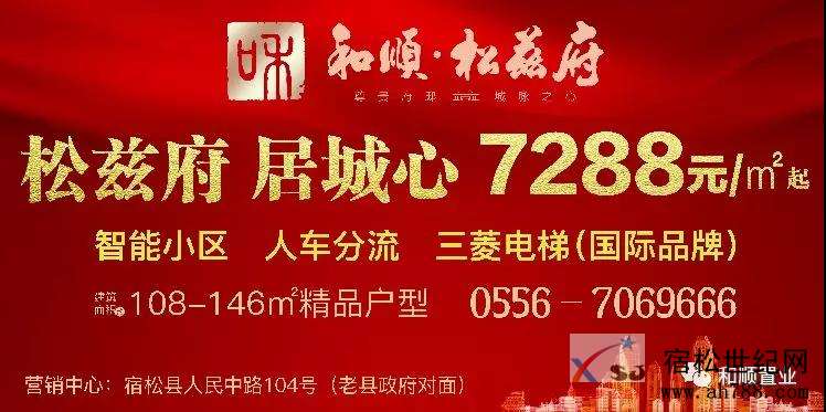 微信图片_20191111110415.jpg