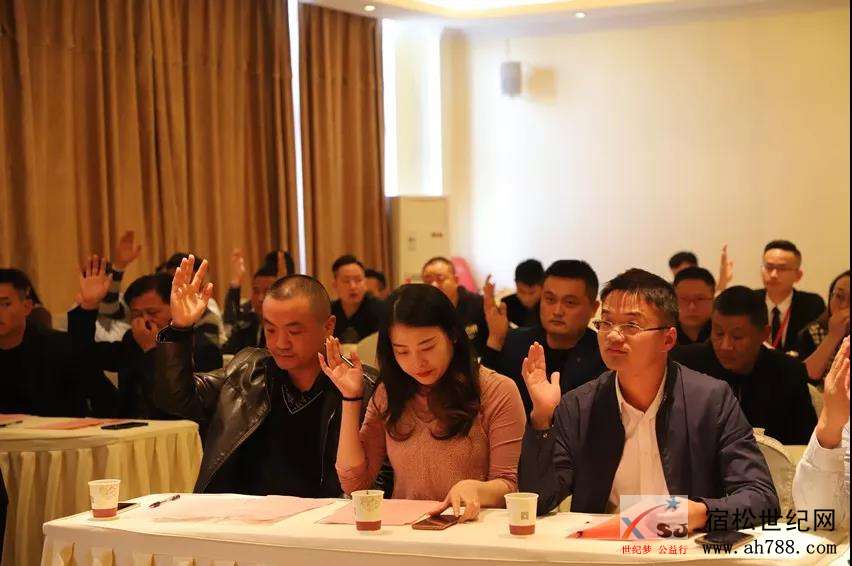微信图片_20191111123000.jpg