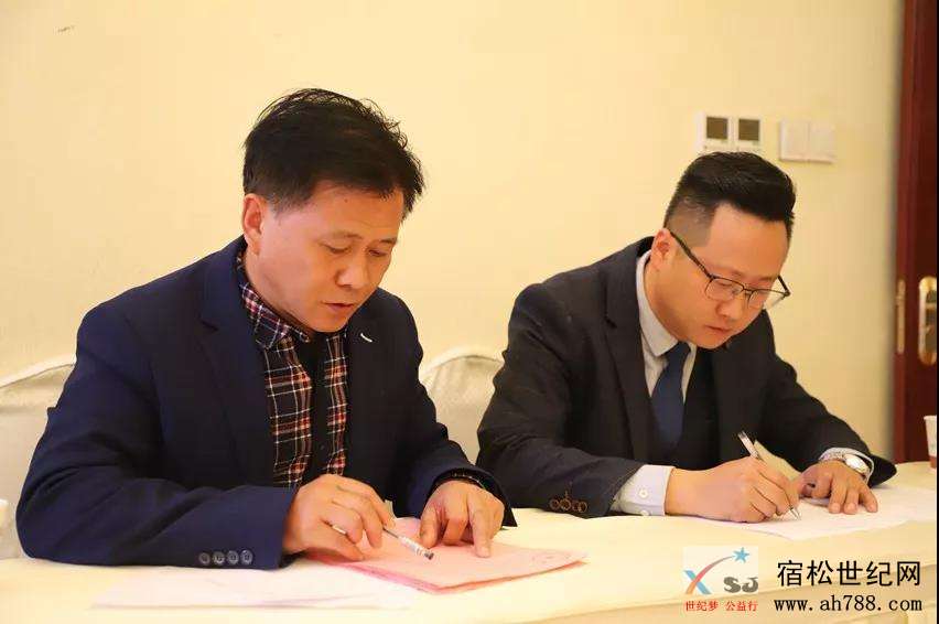 微信图片_20191111123011.jpg