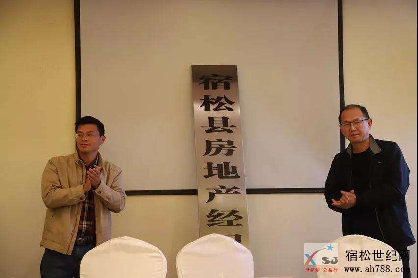 微信图片_20191111123036.jpg