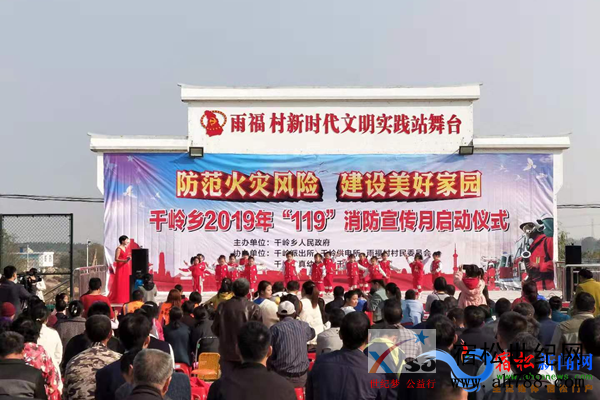 微信图片_20191111132228.png