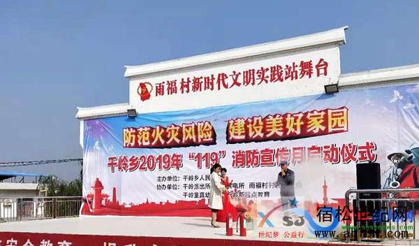 微信图片_20191111132255.jpg