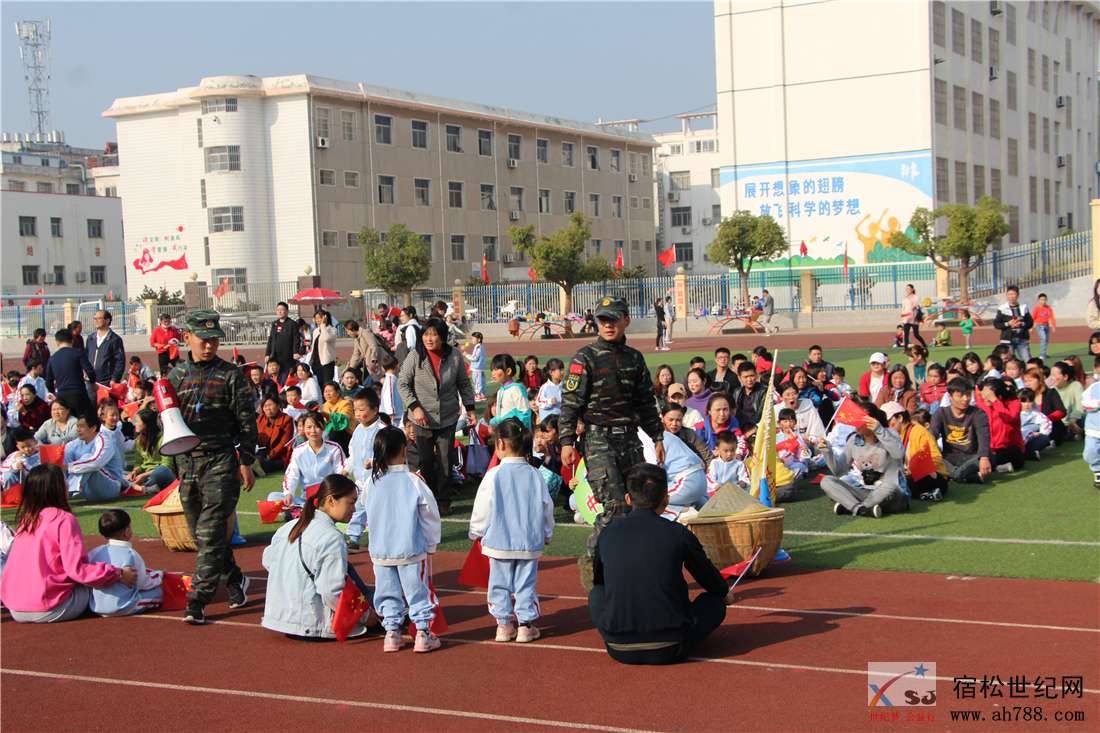 小小童心向祖国，宿松童梦湾幼儿园 (4).jpg