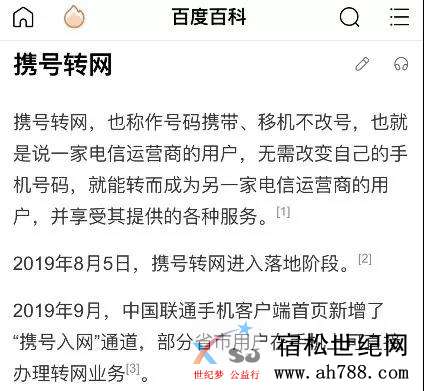微信图片_20191112082507.jpg