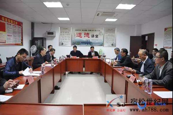 微信图片_20191112084023.jpg