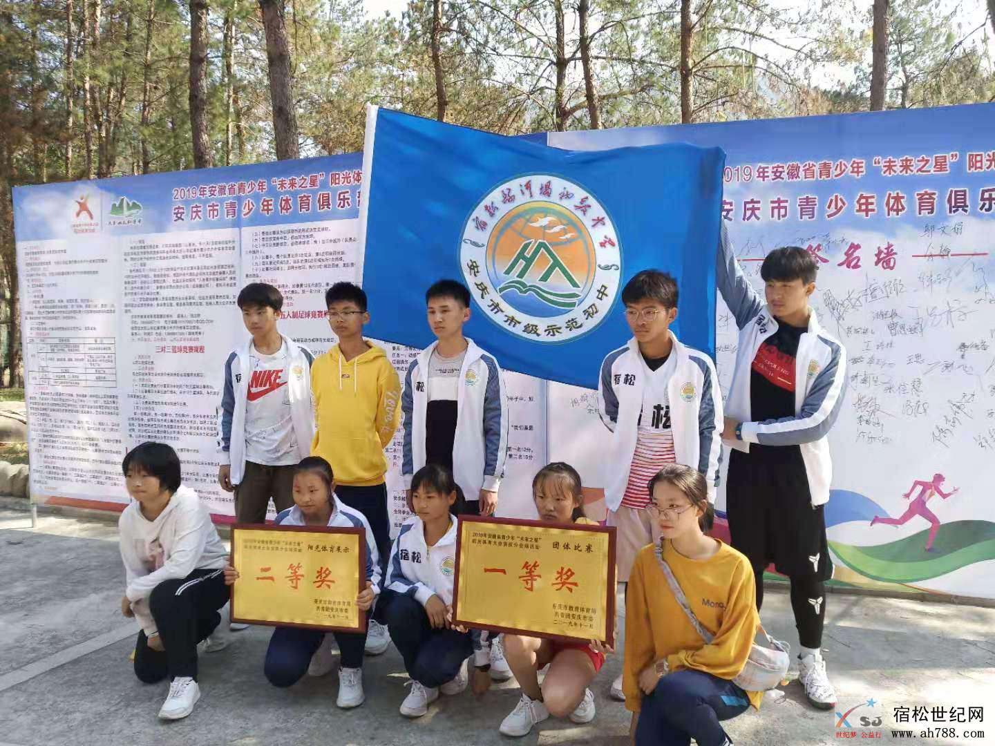 微信图片_20191112092816.jpg