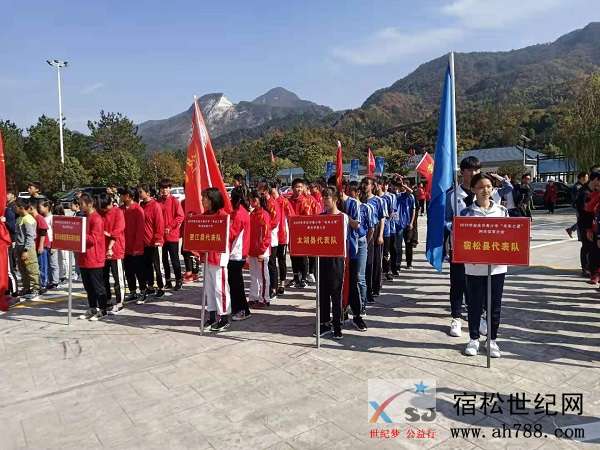 微信图片_20191112092812.jpg
