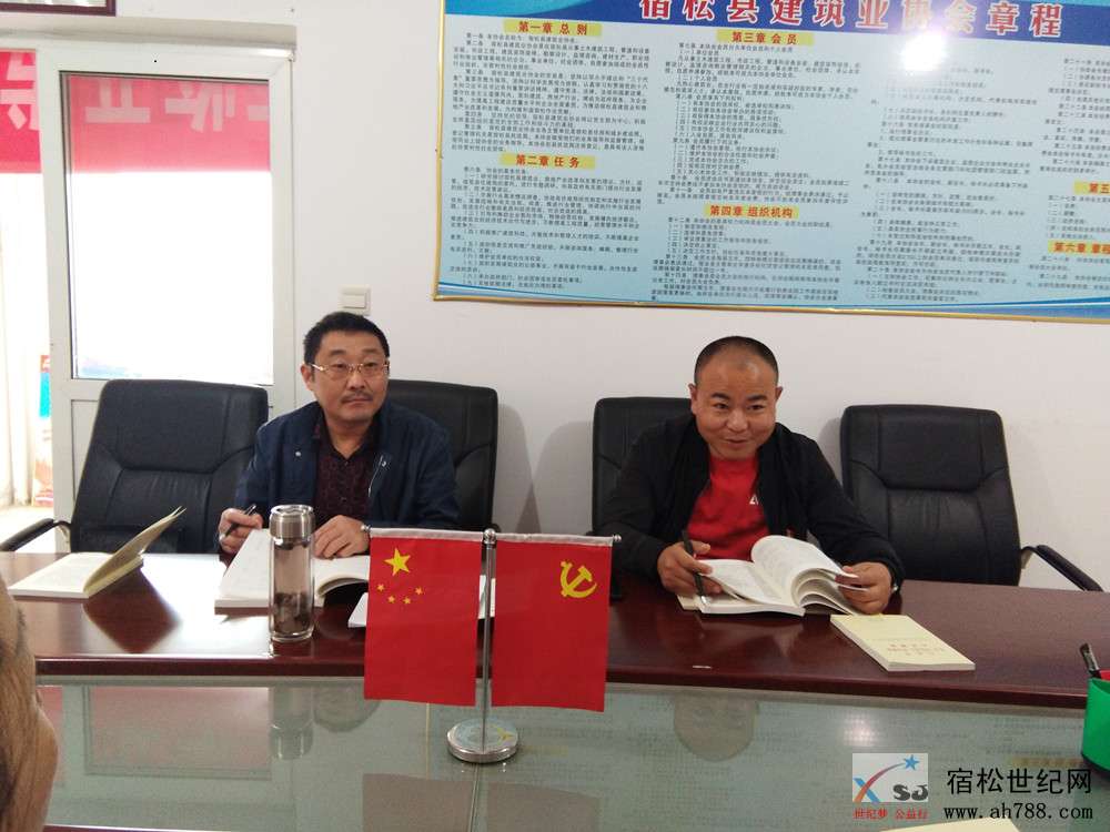 微信图片_20191112182036.jpg