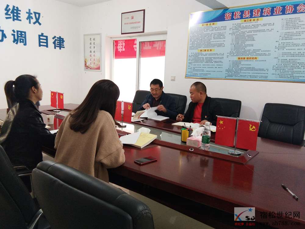 微信图片_20191112182045.jpg