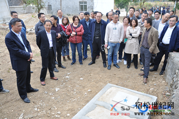 微信图片_20191113132400.png