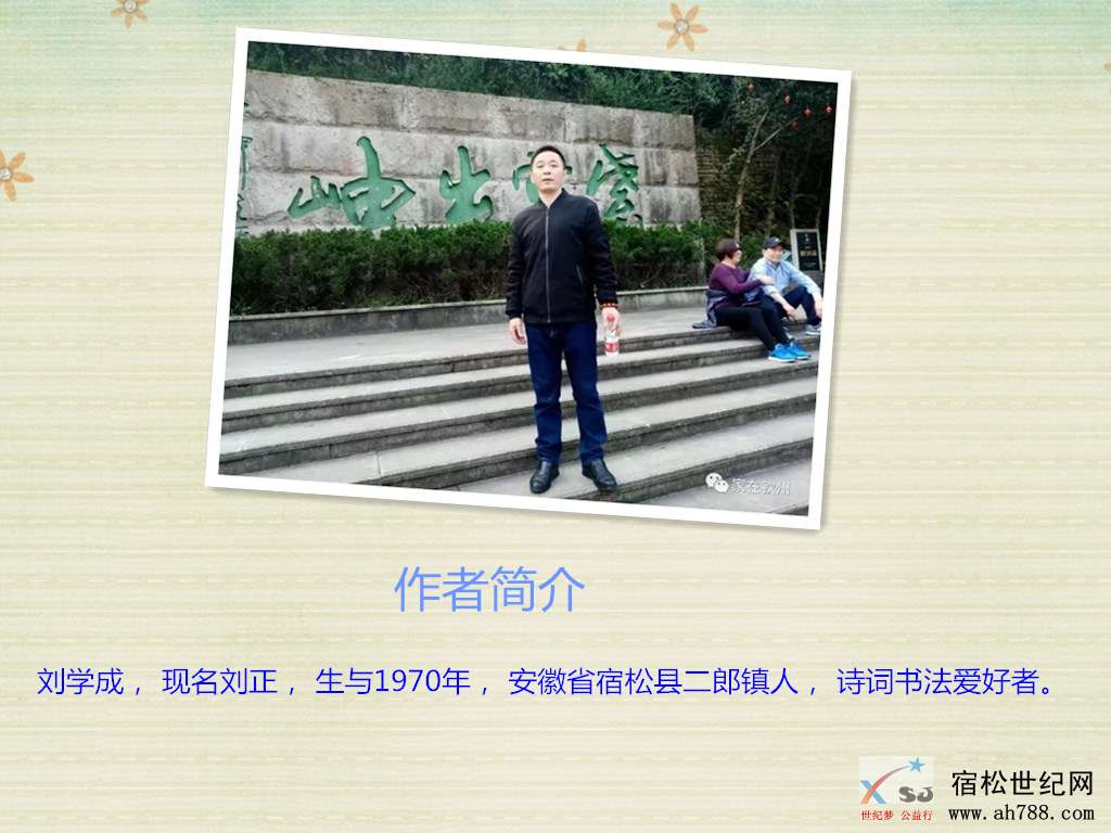 initpintu_副本.jpg