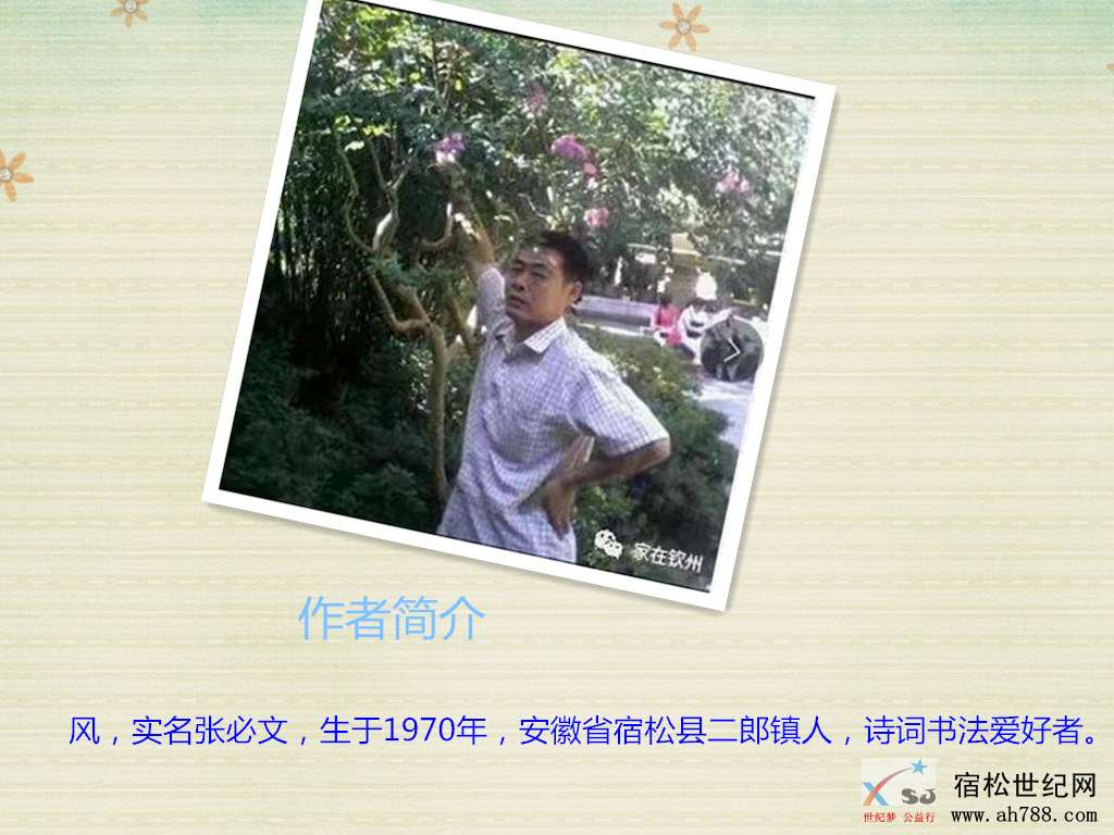 initpintu_副本.jpg