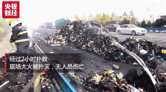 640 (1).gif