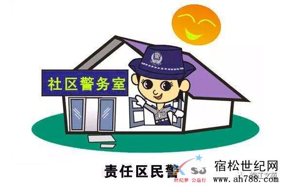微信图片_20191115105358.jpg