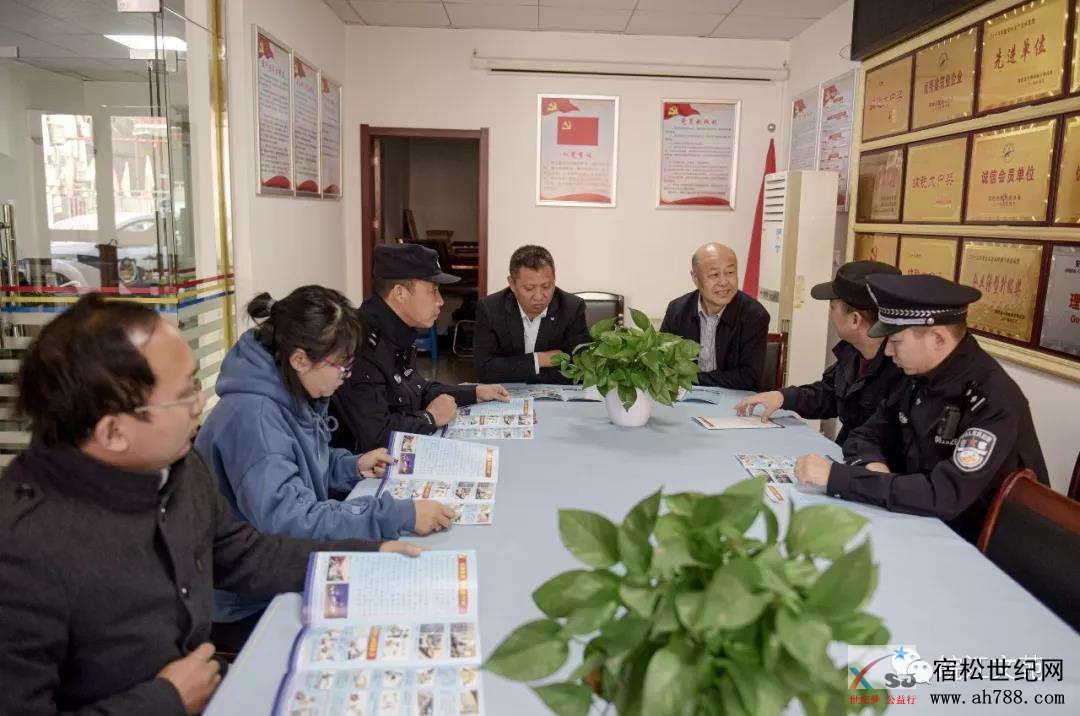 微信图片_20191115105413.jpg