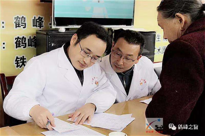微信图片_20191115111202.jpg