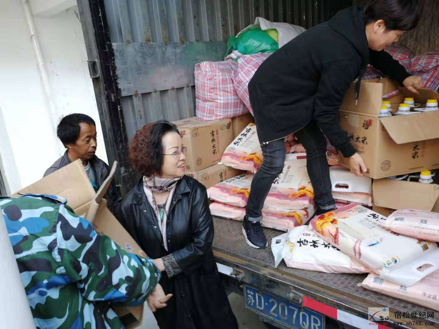 微信图片_20191115112430.jpg
