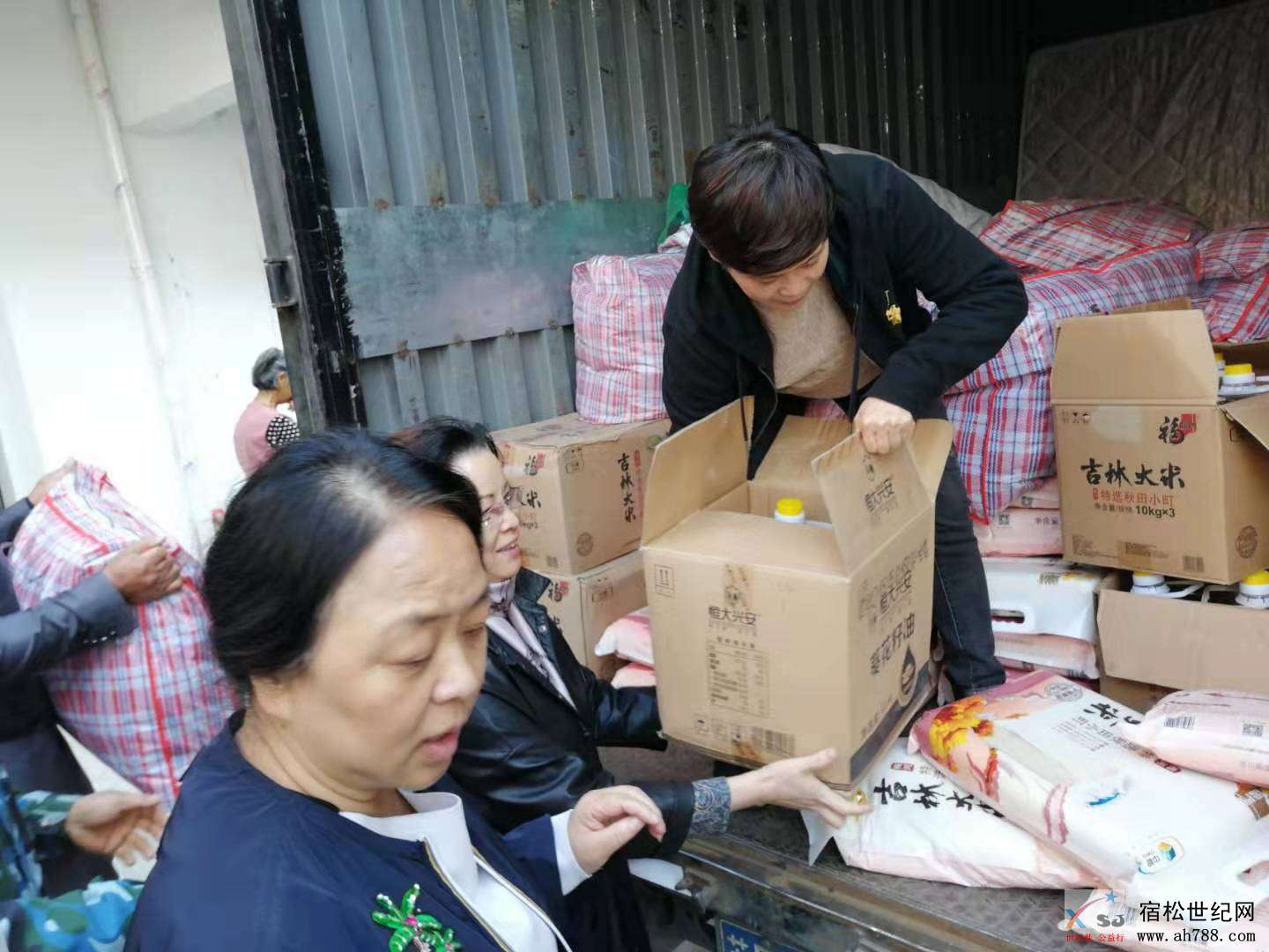 微信图片_20191115112436.jpg