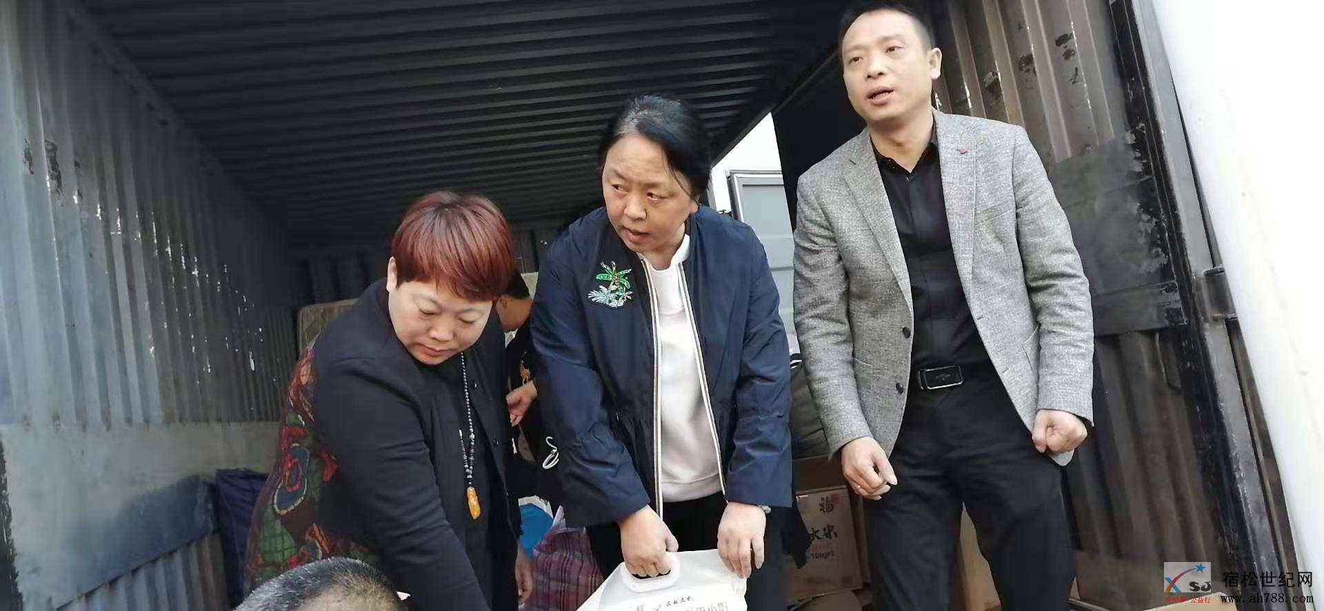 微信图片_20191115112445.jpg