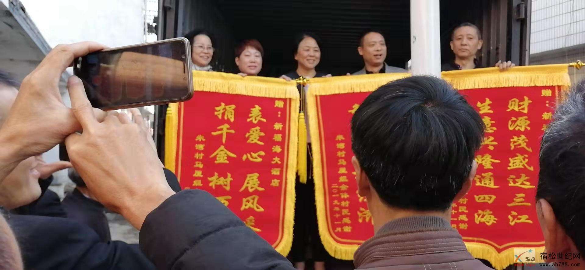 微信图片_20191115112451.jpg