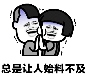 微信图片_20191115171514.gif