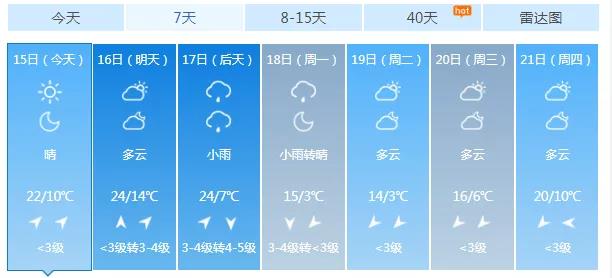 微信图片_20191115171504.jpg