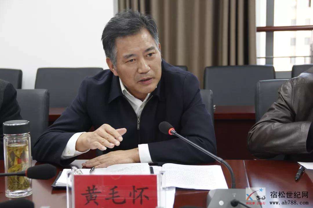 微信图片_20191116081854.jpg